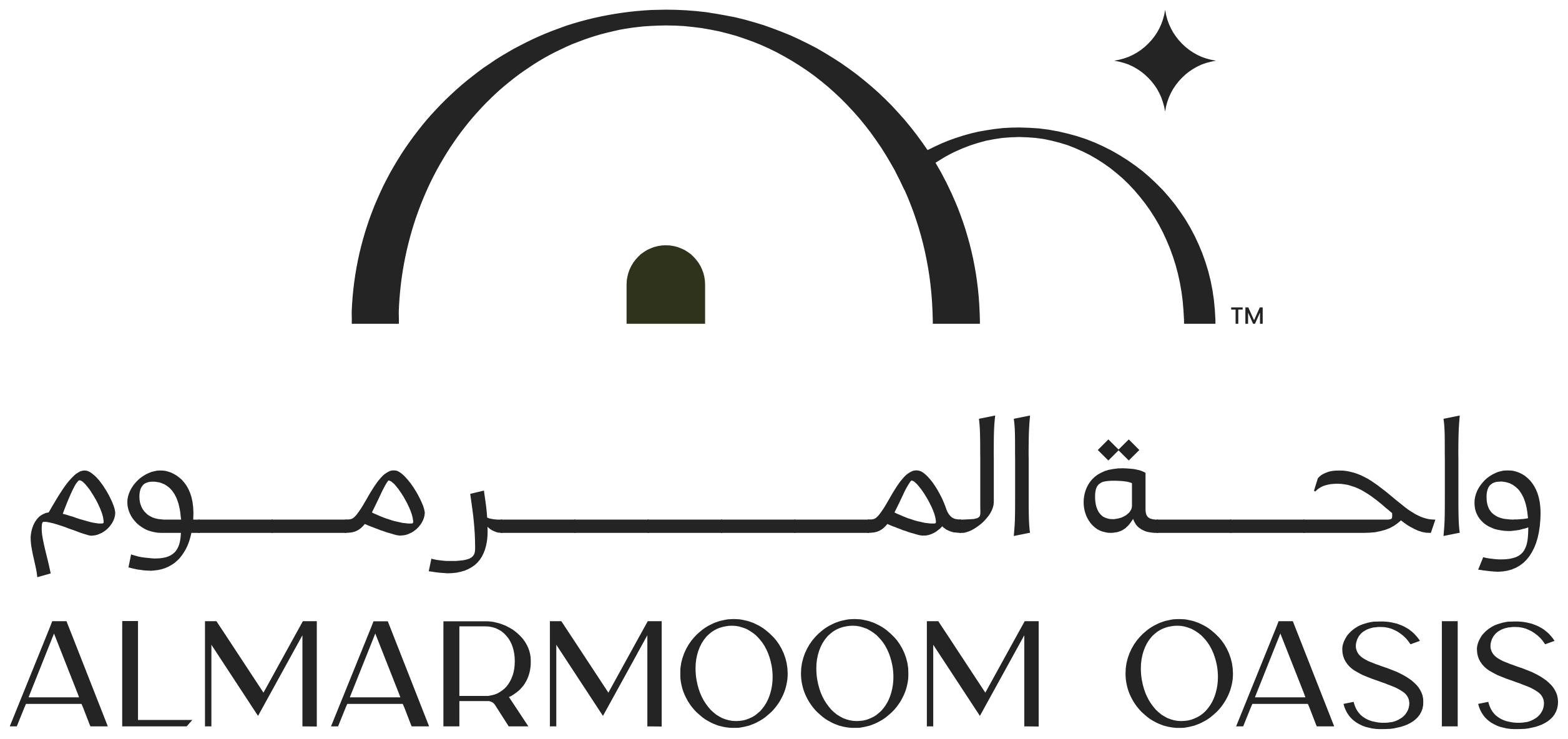 Al Marmoom Oasis